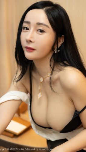 [YouMi尤蜜荟]2020.11.17 Vol.559 允尔[91+1P861M]