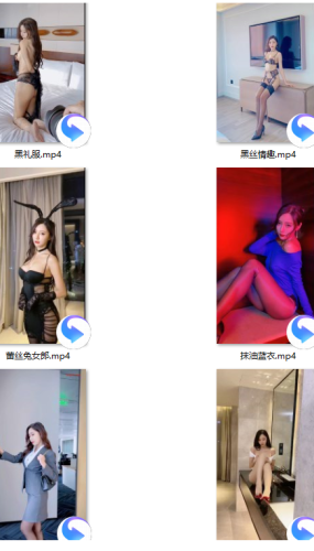 【永久专享】秀人网模特王馨瑶精选合集【9v 2.23G】